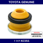 Genuine Toyota Rear Spring Bumper - Multiple Part Numbers [Set 48341]