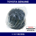 Genuine Toyota Rear Spring Bumper - Multiple Part Numbers [Set 48341]