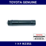 Genuine Toyota Rear Spring Bumper - Multiple Part Numbers [Set 48341]