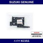 Genuine Suzuki Seat Front Spring Light - Multiple Part Numbers [Set 41230]