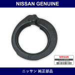 Genuine Nissan Sheet - Multiple Part Numbers [Set 54035]