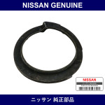 Genuine Nissan Sheet - Multiple Part Numbers [Set 54035]