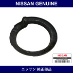 Genuine Nissan Sheet - Multiple Part Numbers [Set 54035]