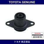Genuine Toyota Cab Front Mounting Cushion Sub-Assy - Multiple Part Numbers [Set 52201]