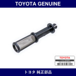Genuine Toyota Filter Oil Control - Multiple Part Numbers [Set 15678]
