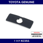 Genuine Toyota Position Indicator Slide Cover No.2 - Multiple Part Numbers [Set 35976-B]