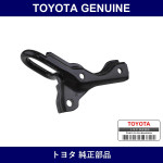Genuine Toyota Hook Traction - Multiple Part Numbers [Set 51961]