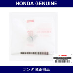 Genuine Honda Bolt Earth 6×16 - Part No. 90148-SE0-003 (90148SE0003)