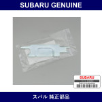 Genuine Subaru Strut Brake Light - Multiple Part Numbers [Set 26718]