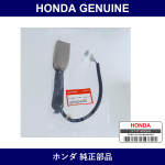 Genuine Honda Buckle Right Front Seat Belt Inner - Multiple Part Numbers [Set 81455]