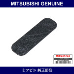 Genuine Mitsubishi Plate Fr Do - Multiple Part Numbers [Set 7221A48]