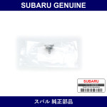 Genuine Subaru Bolt - Multiple Part Numbers [Set 9017001]