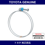 Genuine Toyota Air Cleaner Hose Clamp No.2 - Multiple Part Numbers [Set 96111]