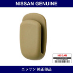 Genuine Nissan Hook Seat Belt - Part No. 88890-CY000 (88890CY000)