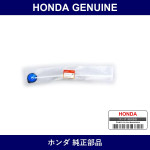Genuine Honda Cap Unit Mouse - Multiple Part Numbers [Set 76802]