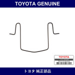 Genuine Toyota Fork Clutch Re - Part No. 31232-87505 (3123287505)