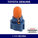 Genuine Toyota Combination Meter Valve No.1 - Multiple Part Numbers [Set 90010]