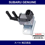 Genuine Subaru Valve Assembly Duchy Solenoid - Multiple Part Numbers [Set 16102]