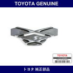 Genuine Toyota Garnish Radiat - Multiple Part Numbers [Set 53142]