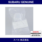 Genuine Subaru Lens Trunk Room Lamp - Part No. 84911GA040 (84911-GA040)