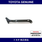 Genuine Toyota Bracket Radiator - Multiple Part Numbers [Set 53118]