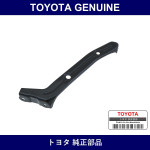 Genuine Toyota Bracket Radiator - Multiple Part Numbers [Set 53118]