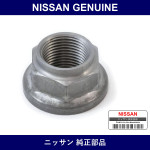 Genuine Nissan Lock Nut - Multiple Part Numbers [Set 43262]