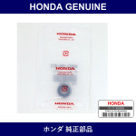 Genuine Honda Cup - Multiple Part Numbers [Set 46933]