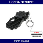 Genuine Honda Turn Set - Multiple Part Numbers [Set 76204]