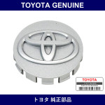 Genuine Toyota Wheel Cap - Multiple Part Numbers [Set 42638]