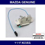 Genuine Mazda Locking Lift Gate - Part No. B482-62-310 (B48262310)