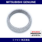 Genuine Mitsubishi Muffler Gasket - Multiple Part Numbers [Set MR45070]