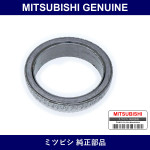 Genuine Mitsubishi Muffler Gasket - Multiple Part Numbers [Set MR45070]