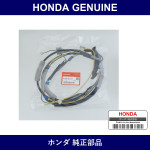 Genuine Honda Harness Tailgate Wire - Part No. 32109-S3C-911 (32109S3C911)