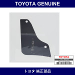Genuine Toyota Rear Bumper Protector Rh - Factory Original Part