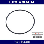 Genuine Toyota Transfer Extension Housing O-Ring - Part No. 90301-63005 (9030163005)