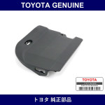 Genuine Toyota Cover Assy Inv - Part No. G9140-76010 (G914076010)
