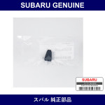 Genuine Subaru Stopper Hinge Trunk Lid - Multiple Part Numbers [Set 57533A]