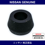 Genuine Nissan Front Shock Bush - Part No. 56119-V6000 (56119V6000)