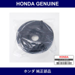 Genuine Honda Base - Multiple Part Numbers [Set 51675]