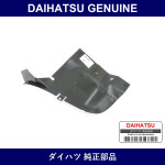 Genuine Daihatsu Rear Wheel House Liner Lh - Multiple Part Numbers [Set 65638]
