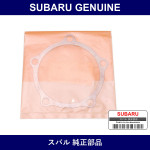 Genuine Subaru Shim Bearing - Multiple Part Numbers [Set 38347520]