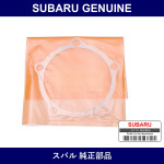 Genuine Subaru Shim Bearing - Multiple Part Numbers [Set 38347520]