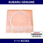 Genuine Subaru Shim Bearing - Multiple Part Numbers [Set 38347520]