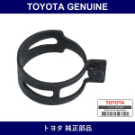 Genuine Toyota Hose Clamp - Multiple Part Numbers [Set 96136-B]