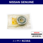 Genuine Nissan Ball Bearing - Multiple Part Numbers [Set 23120]