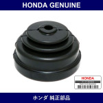 Genuine Honda Boots - Multiple Part Numbers [Set 54108]