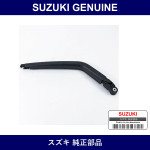 Genuine Suzuki Rear Wiper Arm - Multiple Part Numbers [Set 38821]