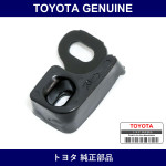 Genuine Toyota Sliding Door Stop Right - Part No. 69418-26011 (6941826011)