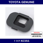 Genuine Toyota Coner Steering - Multiple Part Numbers [Set 45186]